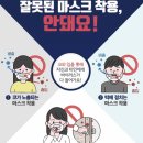 예솔커피 이미지