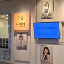 강남구청 | 강남구청사진관 추천 강남구청 감성 프로필사진 촬영 후기