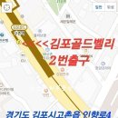 1.10. 토 13;00. 정모(175회) 알림＞＞＞결원 한분 됩니다 이미지