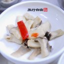 천하일품식당