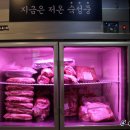 타도삼겹 삼전점 네이버블로그