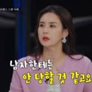 오가 이미지