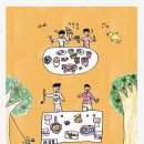 고잔신도시씨앤씨미술학원 이미지