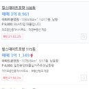 역삼-1717 이미지