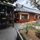 기와 집 이미지