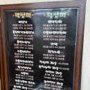 미소떡집 네이버블로그