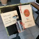 The 백갈비 | 제주도 산도롱맨도롱에서 갈비국수 먹고 온 솔직후기!