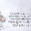 천안삼거리(서울)휴게소 이미지