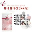 뷰티피엠 이미지
