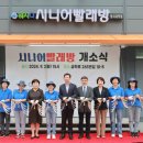 금학로3 이미지