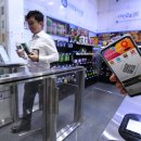 동네슈퍼 이미지