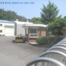 축동주유소 이미지