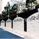 흥부공인중개사 이미지