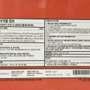 교대약국 이미지