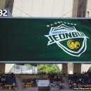 캡틴MOTORS | 쿠팡플레이 파리생제르맹 PSG vs 전북현대 후기