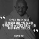 또오리 이미지