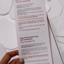 (주)포커스기획 | (내돈내산) 메디큐브 하이포커스샷 플러스 한 달 사용 후기 리프팅 효과 있을까?