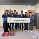 온 담