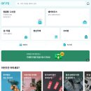 라벤더고시원 | 고시원냄새 고방으로 미리 걸러내는 꿀팁 대방출!