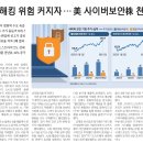 포인트앤드