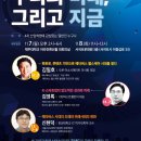 공감산업