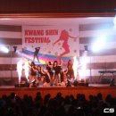 광신중학교 이미지