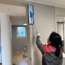 믿음크린2 | 이문동 이문아이파크자이 입주예정이라면! 입주청소전문 ‘영구크린’ 꼭 비교해보세요