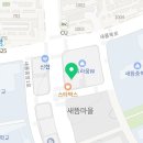세종김연수피부과의원 네이버블로그