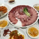 홍씨상회 네이버블로그