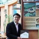 화탑영농조합법인 이미지