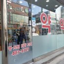 직지약국 이미지