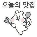 일번지통닭 이미지