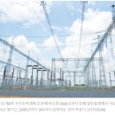 베트남, 14GW 석탄발전→재생·LNG로 전환…제8차 국가전력계획 초안 이미지