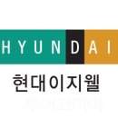 ㈜베스트원현대서비스 투어코리아
