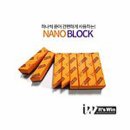윈 쇼핑하우