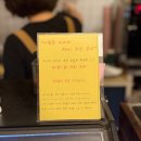 3호선 건들바위역 | 대구 답례품 추천 수제과일청 이천동 미미 과일청과 호두정과 세트 추천 내돈내산 후기