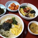은혜네식당 네이버블로그