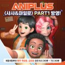 더샤샤 네이버블로그