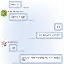 로드(ROAD)73 | <투어스 VR 콘서트 : RUSH ROAD> 관람 후기 | 도훈이가 코앞에 있어요 저희 이거 또 해요 제발ㅠ