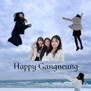 (주)휴스테이 이미지