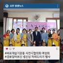 두량5리 이미지