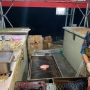 스프링데일 리조트 인근 이미지