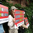 KBS N 노동조합 | ‘성과급 배분’ 사회적 논의 촉발… 연대 빠진 노동운동 ‘퇴행’ 평가 [삼성전자 성과급 잠정 합의]