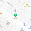 GS25내동센터
