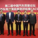 현대자동차정비써비스 이미지