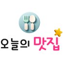 유정설렁탕 이미지