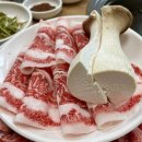 남대포 | 부산 북구 소고기 맛집 ‘남대포 정통한우’(n번째 방문한 또간집 갈비살, 차돌박이 대존맛)