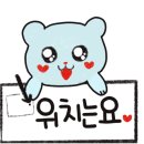 올리앤부천옥길점 이미지