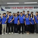 기동반-24 이미지