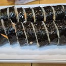 서초대로48길 34 이미지